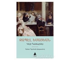 Geğdz Hancarner: Sahte Dahiler (Ermenice) - Zabel Yesayan - Aras Yayıncılık