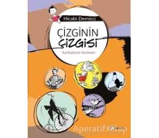 Çizginin Çizgisi - Hicabi Demirci - Desen Yayınları