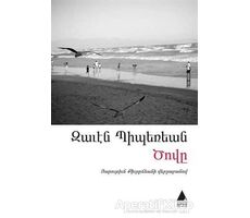 Deniz (Ermenice) - Zaven Biberyan - Aras Yayıncılık
