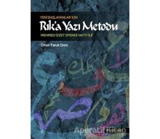 Yeni Başlayanlar İçin Rık’a Yazı Metodu - Ömer Faruk Dere - İnkılab Yayınları