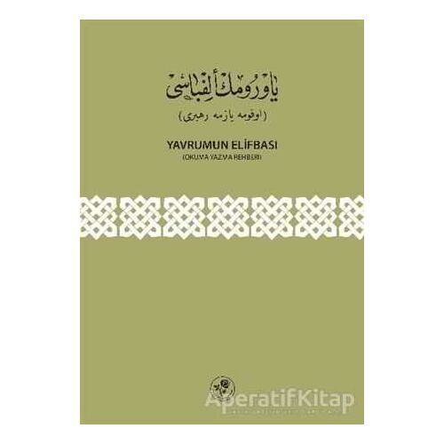 Yavrumun Elifbası - Kolektif - Fazilet Neşriyat