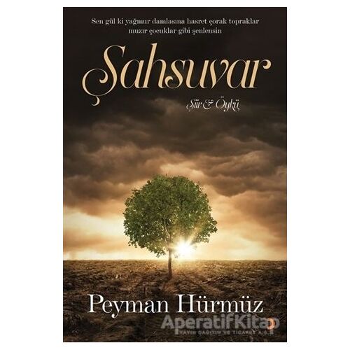 Şahsuvar - Peyman Hürmüz - Cinius Yayınları