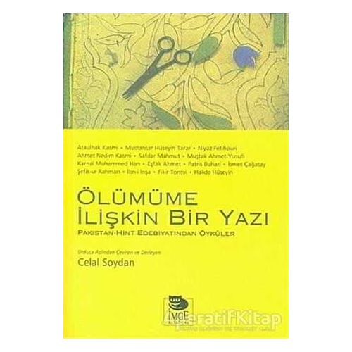 Ölümüme İlişkin Bir Yazı - Kolektif - İmge Kitabevi Yayınları