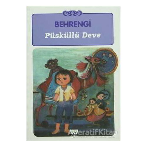 Püsküllü Deve - Samed Behrengi - Su Yayınevi
