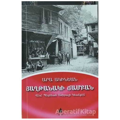 Hağtanagi Campan (Zafer Yolu) - Ara Aginyan - Aras Yayıncılık