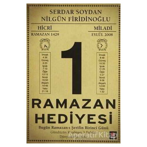 Ramazan Hediyesi - Nilgün Firidinoğlu - Kapı Yayınları