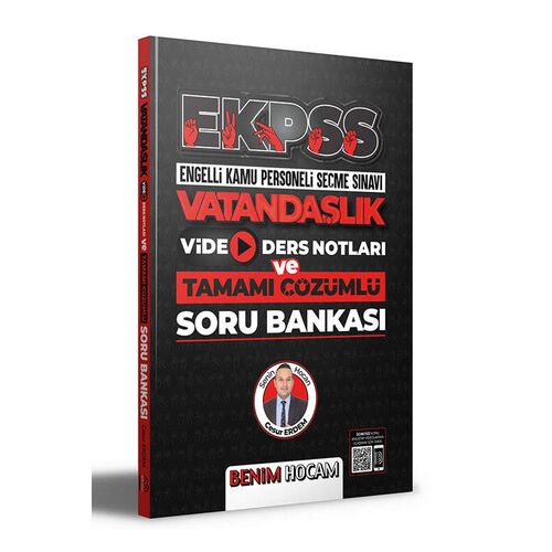 Benim Hocam 2022 EKPSS Vatandaşlık Video Ders Notları ve Tamamı Çözümlü Soru Bankası