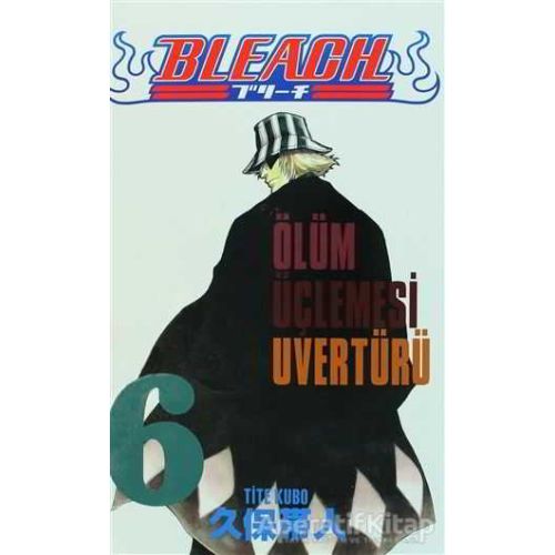 Bleach 6. Cilt - Tite Kubo - Gerekli Şeyler Yayıncılık