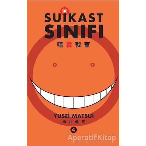 Suikast Sınıfı 4. Cilt - Yusei Matsui - Gerekli Şeyler Yayıncılık