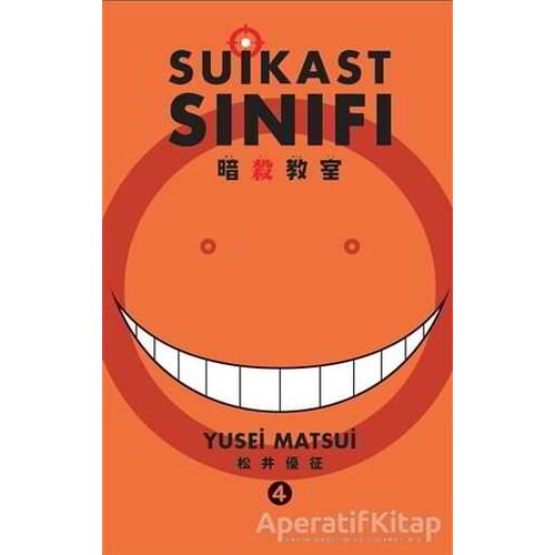 Suikast Sınıfı 4. Cilt - Yusei Matsui - Gerekli Şeyler Yayıncılık