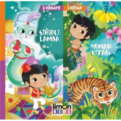 2 Hikaye 1 Kitap: Sihirli Lamba - Orman Kitabı - Kolektif - limonKIDS