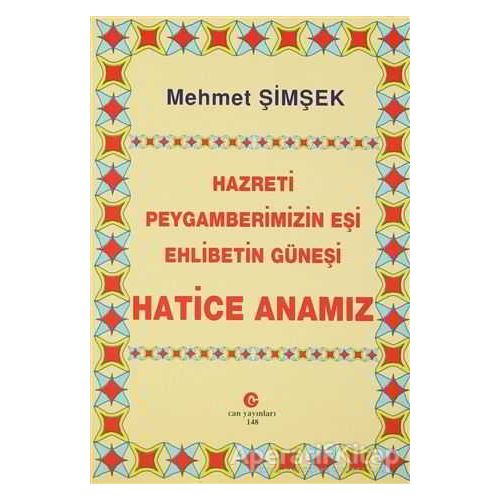 Hazreti Peygamberimizin Eşi Ehlibetin Güneşi Hatice Anamız
