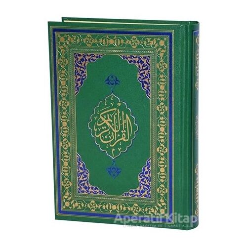 Kuran-ı Kerim Hafız Boy - Kolektif - Çamlıca Basım Yayın