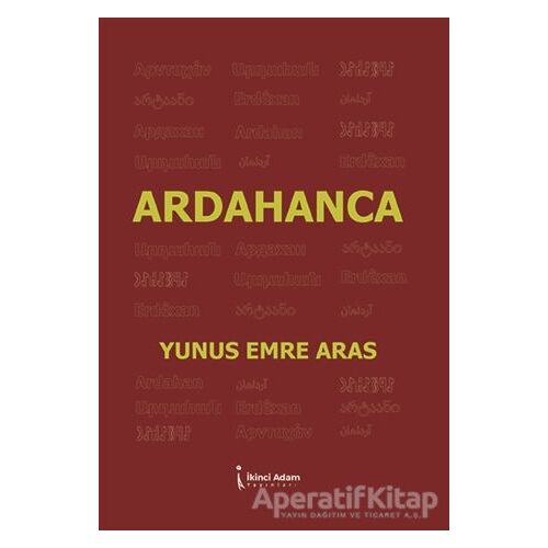 Ardahanca - Yunus Emre Aras - İkinci Adam Yayınları
