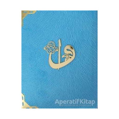 Kadife Cilt Kuran-ı Kerim (Mühürlü, Çanta Boy) - 056KDF - Kolektif - Ayfa Basın Yayın