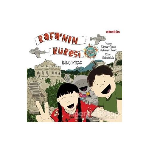 Rafanın Küresi İkinci Kitap - Perçin İmrek - Abaküs Kitap