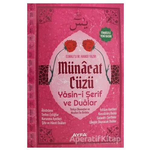 Münacat Cüzü Yasini Şerif ve Dualar Orta Boy - Elmalılı Muhammed Hamdi Yazır - Ayfa Basın Yayın