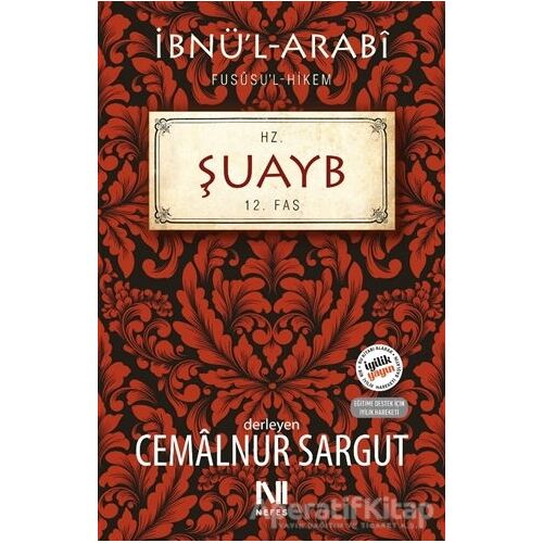 Hz. Şuayb 12. Fas - Cemalnur Sargut - Nefes Yayıncılık