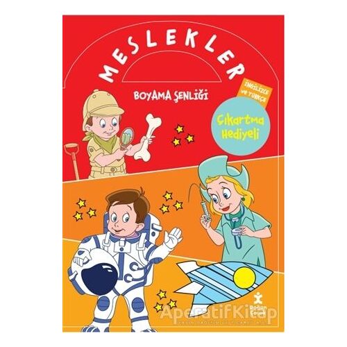 Boyama Şenliği Meslekler - Kolektif - Doğan Çocuk