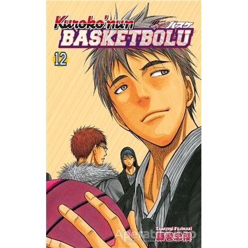 Kuroko’nun Basketbolu 12. Cilt - Tadatoşi Fujimaki - Gerekli Şeyler Yayıncılık
