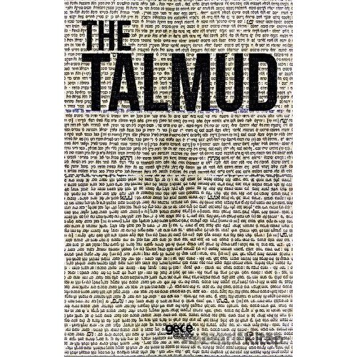 The Talmud - Kolektif - Gece Kitaplığı