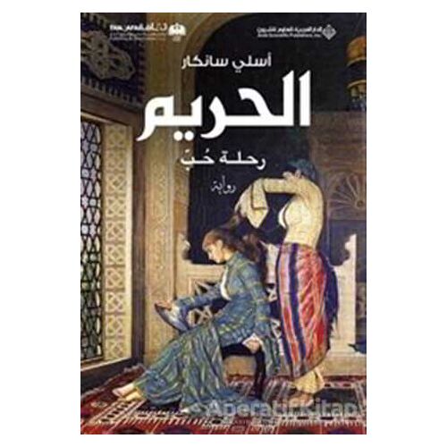 Harem (Arapça) - Aslı Sancar - Timaş Publishing