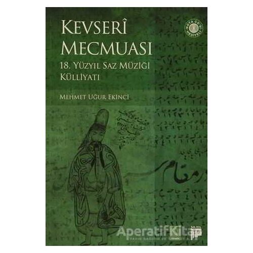 Kevseri Mecmuası - Mehmet Uğur Ekinci - Pan Yayıncılık