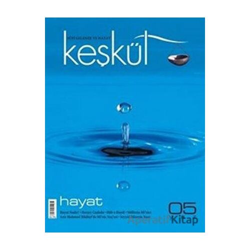 Keşkül Dergisi Sayı: 5 - Sufi Kitap