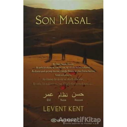 Son Masal - Levent Kent - Epsilon Yayınevi