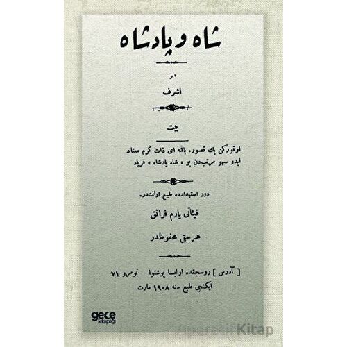 Şah ve Padişah - Şair Eşref - Gece Kitaplığı