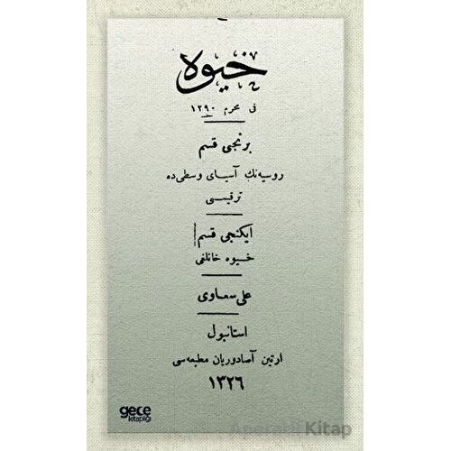 Hive Hanlığı ve Türkistanda Rus Yayılması (Osmanlıca) - Ali Suavi - Gece Kitaplığı
