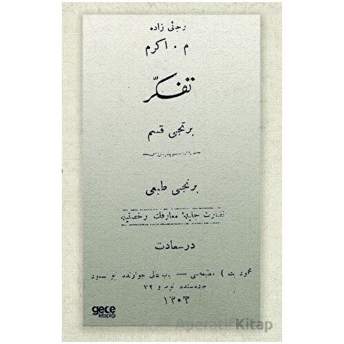 Tefekkür (Osmanlıca) - Recaizade Mahmut Ekrem - Gece Kitaplığı