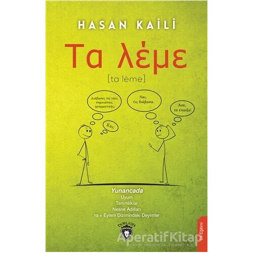 Ta-leme (Yunanca) - Hasan Kaili - Dorlion Yayınları