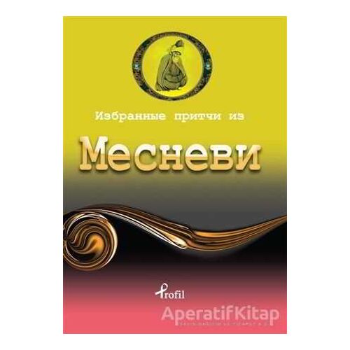 Rusça Seçme Hikayeler Mesnevi - Kolektif - Profil Kitap