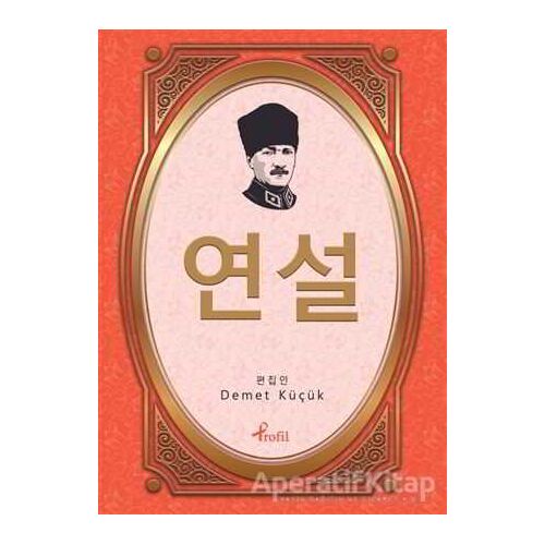 Nutuk - Korece Seçme Hikayeler - Demet Küçük - Profil Kitap