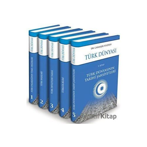 Türk Dünyası - 5 Cilt Takım Kutulu - Cavanşir Feyziyev - Yeditepe Yayınevi