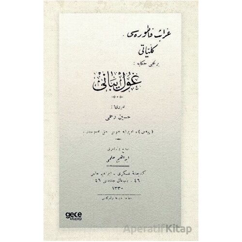 Gulyabani (Osmanlıca) - Hüseyin Rahmi Gürpınar - Gece Kitaplığı