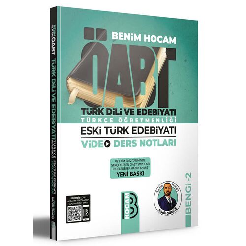Benim Hocam ÖABT Türk Dili ve Edebiyatı Türkçe Öğretmenliği Eski Türk Edebiyatı Video Ders Notları