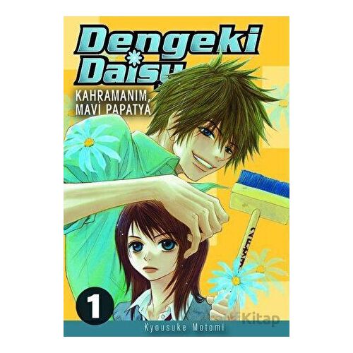 Dengeki Daisy Cilt 1 - Kahramanım Mavi Papatya - Kyousuke Motomi - Komikşeyler Yayıncılık