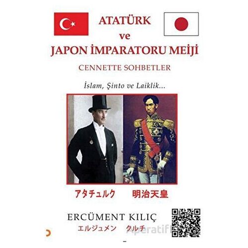 Atatürk ve Japon İmparatoru Meiji - Ercüment Kılıç - Cinius Yayınları