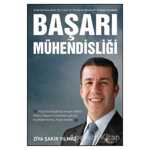 Başarı Mühendisliği - Ziya Şakir Yılmaz - Beyaz Yayınları