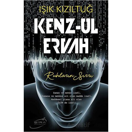 Kenz-ul Ervah - Işık Kızıltuğ - Şira Yayınları