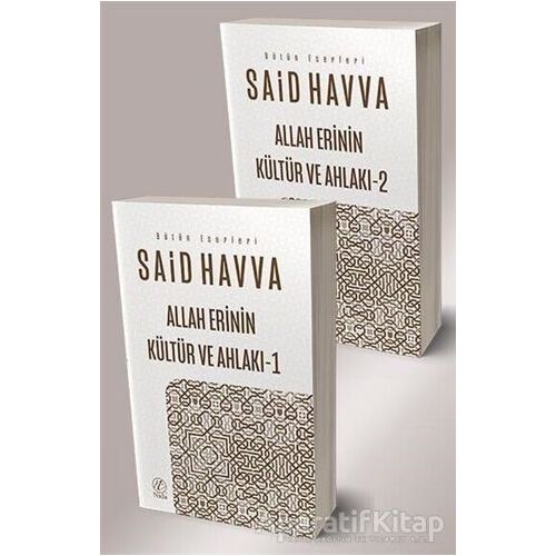 Allah Erinin Kültür ve Ahlakı 1-2 (2 Kitap Takım) - Said Havva - Nida Yayıncılık