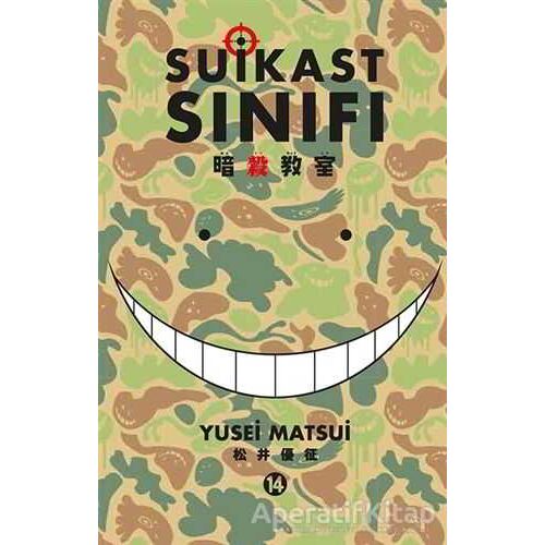 Suikast Sınıfı 14 - Yusei Matsui - Gerekli Şeyler Yayıncılık