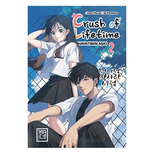 Crush of Life Time Hayatımın Aşkı 2 - Jeong Halim - Athica Yayınları