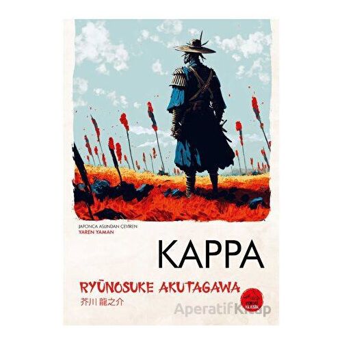 Kappa - Ryunosuke Akutagawa - Tokyo Manga