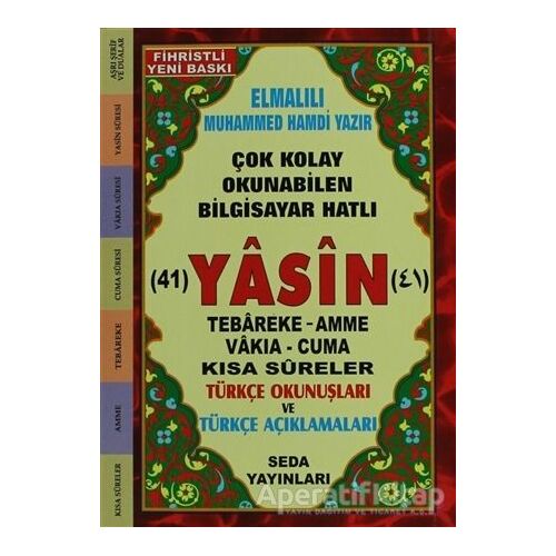 Fihristli Çok Kolay Okunabilen Bilgisayar Hatlı 41 Yasin (Kod: 050)