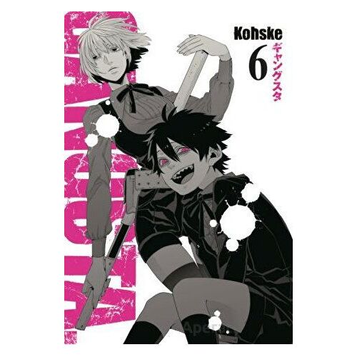 Gangsta Cilt 6 - Kohske - Komikşeyler Yayıncılık
