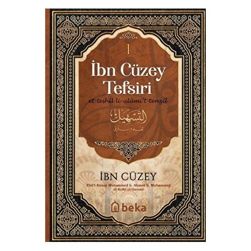 İbn Cüzey Tefsiri (5 Cilt Takım) - İbn Cüzey - Beka Yayınları