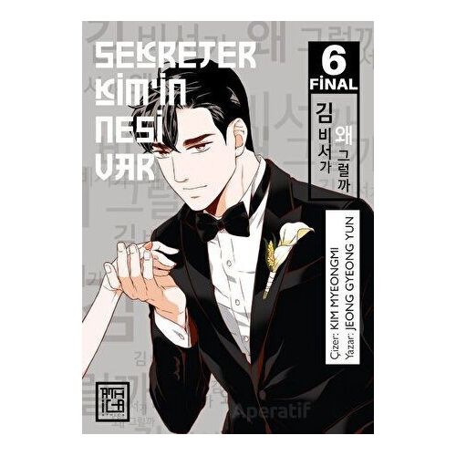 Sekreter Kim’in Nesi Var 6 - Jeong Gyeong Yun - Athica Yayınları